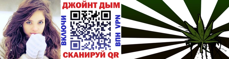 Виды наркотиков купить Южно-Сухокумск КОКАИН  Codein  А ПВП  АМФ  Меф мяу мяу  ГАШИШ  Каннабис 