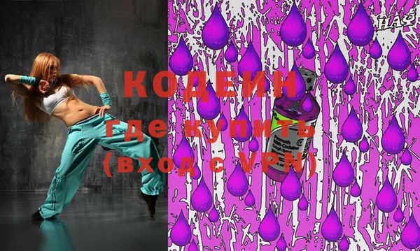 прущая мука Верея