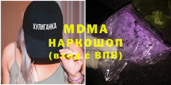 кокаин колумбия Верхний Тагил