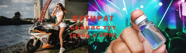 каннабис Богданович
