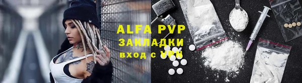 каннабис Богданович