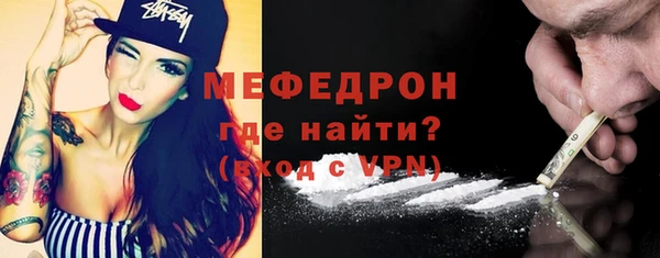 каннабис Богданович