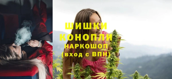 кокаин колумбия Верхний Тагил