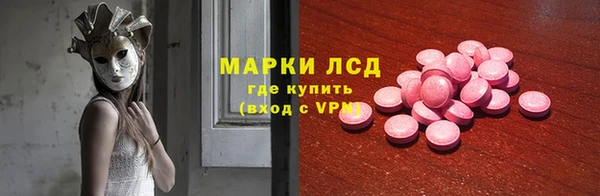 кокаин премиум Верхнеуральск