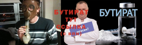 кокаин премиум Верхнеуральск