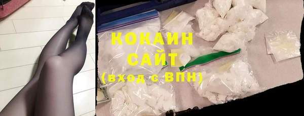 каннабис Богданович