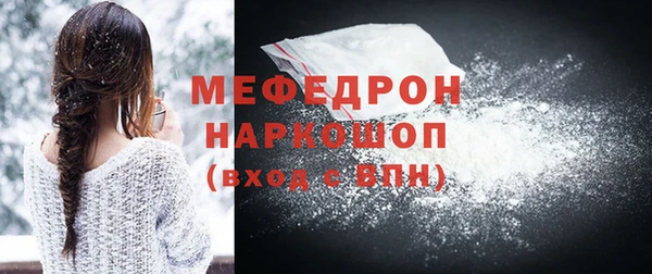 каннабис Богданович
