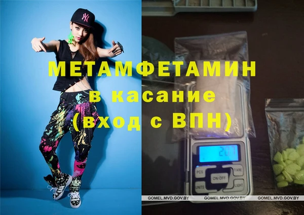 кокаин колумбия Верхний Тагил