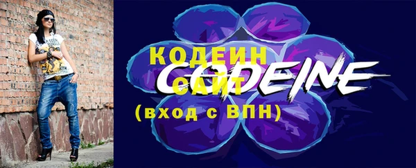кокаин колумбия Верхний Тагил