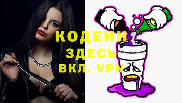 каннабис Богданович