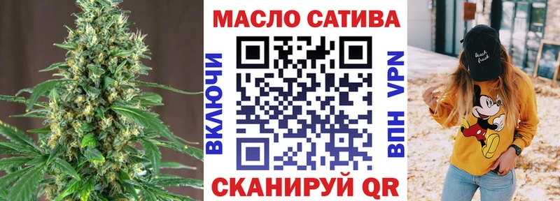 Дистиллят ТГК концентрат  Южно-Сухокумск 