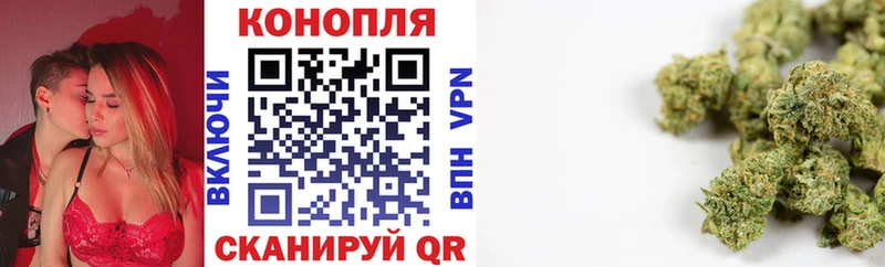 МАРИХУАНА VHQ  где купить наркотик  ОМГ ОМГ ТОР  Южно-Сухокумск 